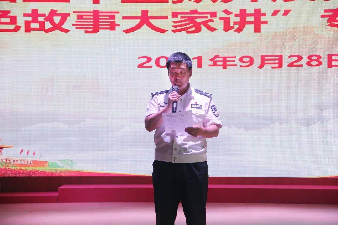 云南省五华监狱开展红色故事大家讲专题党课活动