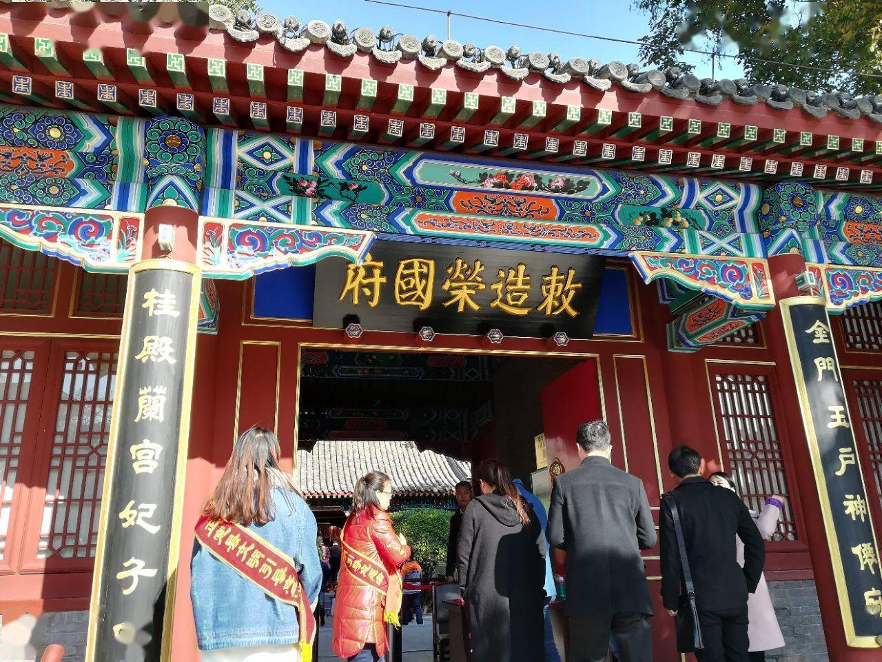 如果没有荣国府外景地,我们看到的87版《红楼梦》,就会失色很多