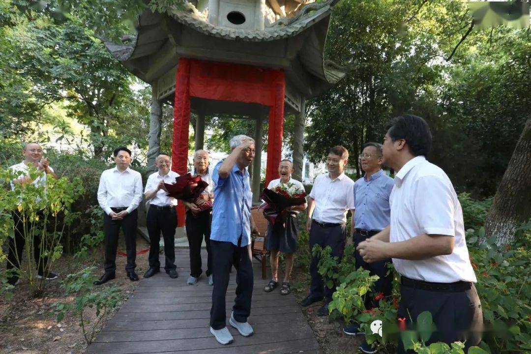 沉痛悼念孔子第75代嫡长孙衢州二中1956届校友孔祥楷先生辞世