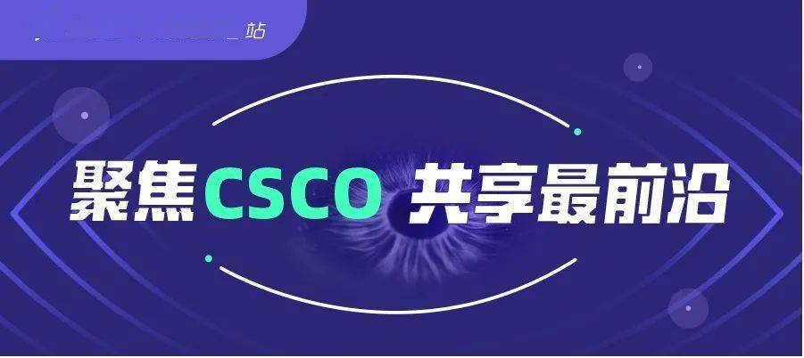 邱萌教授 微卫星稳定型 Mss 肠癌免疫治疗进展 2021 Csco 研究