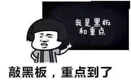 发型为了拯救发际线，日本人可是绞尽脑汁！