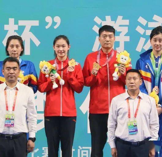 十四届全运会金牌榜游泳 bef2e0774eec40f3a8c3ea4eaa509944.jpeg