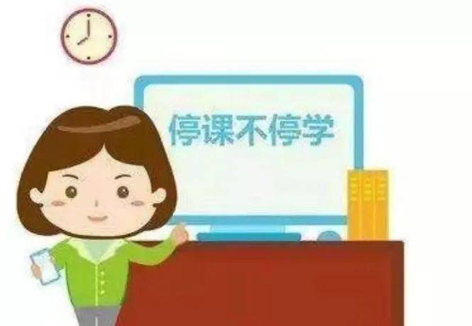 停课不停学齐心抗疫情铸牢校园安全防线