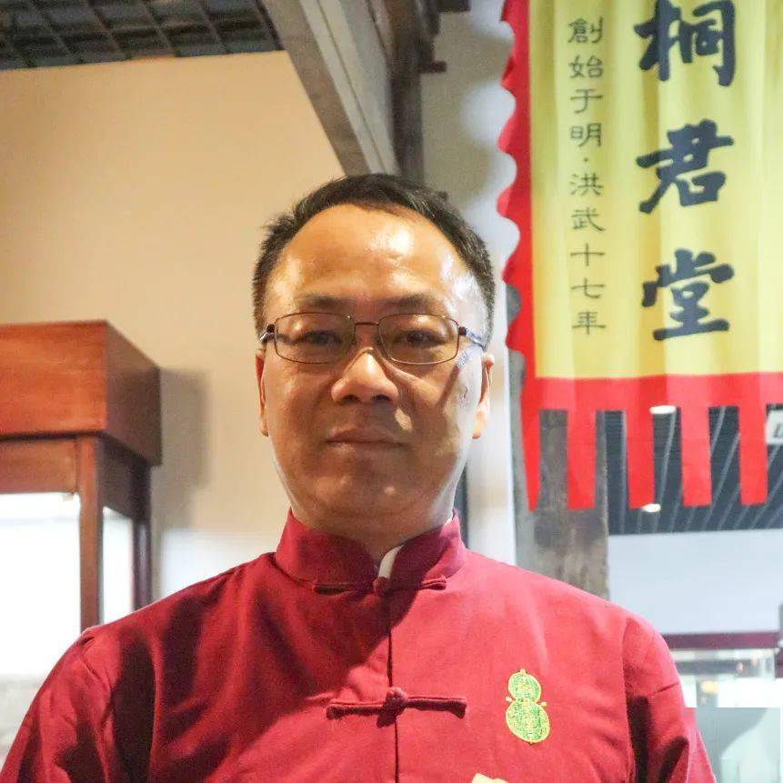 匠心筑梦匠人故事申屠银洪劳模工匠药香济世