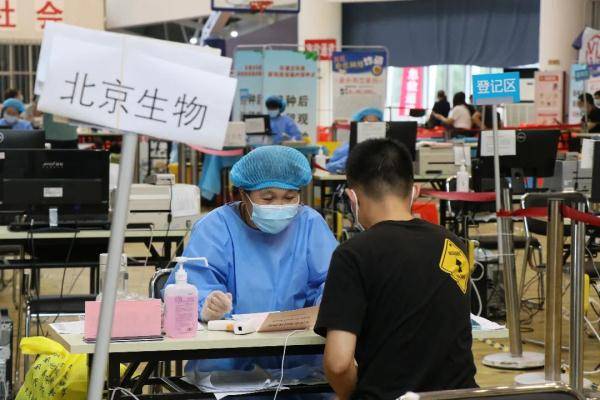 天津|新冠疫苗加强针，天津12个区已发通知！