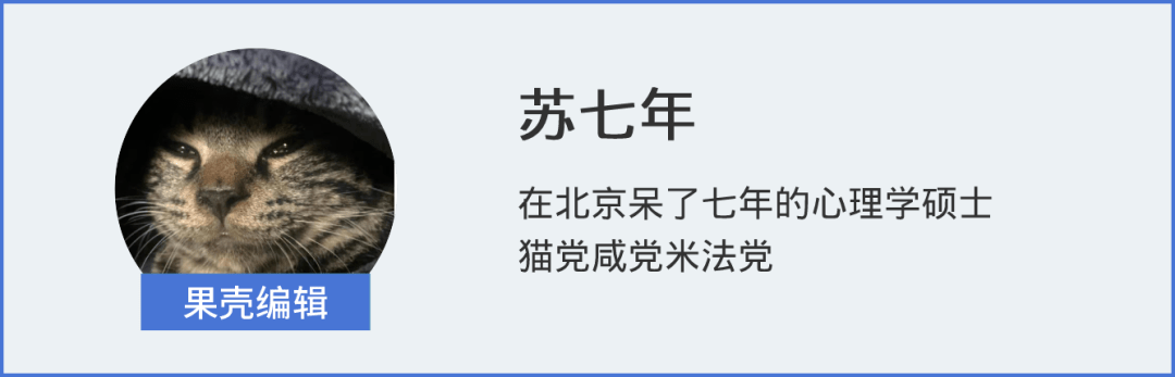 江南布衣 有性暗示的图案，从来不该出现在童装上