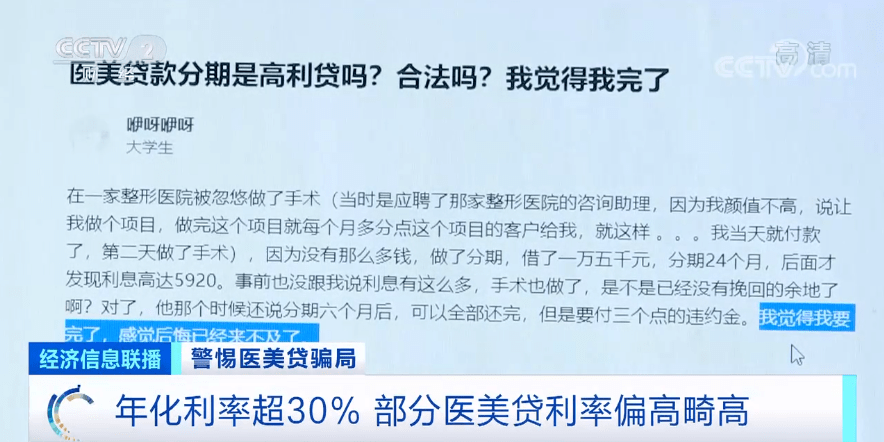 cfbc0caa6dcc4371bfd0c1a74123d00e.png