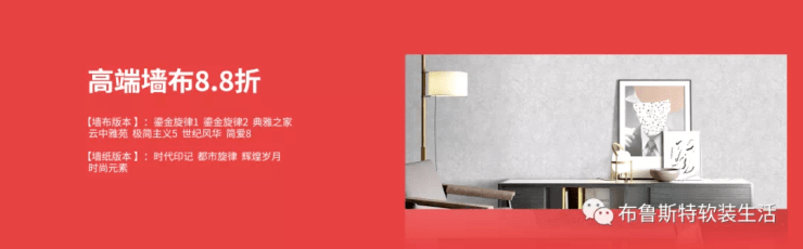 餐椅国庆钜惠,健康换新,99元定金享5大权益!