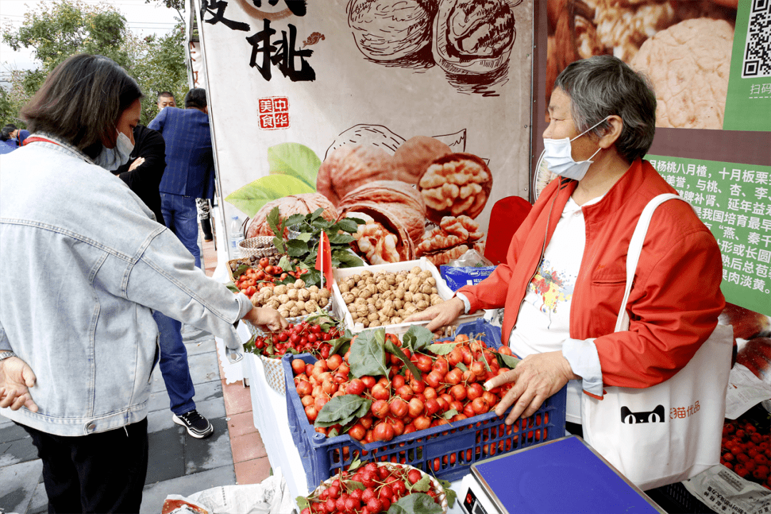 图文平谷区熊儿寨乡举办第五届四座楼文玩核桃品鉴季