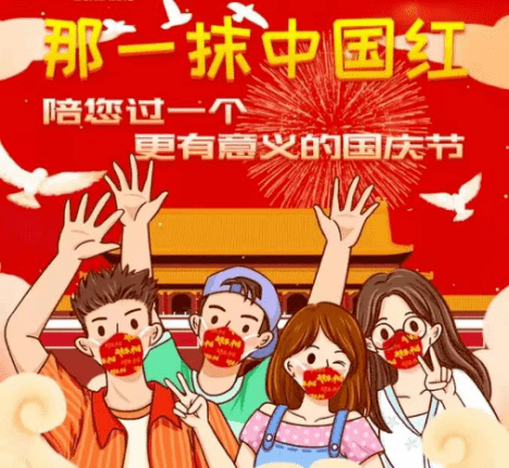 十一黄金周十馆共襄庆告白我的国大连十大文化场馆等你来打卡附场馆