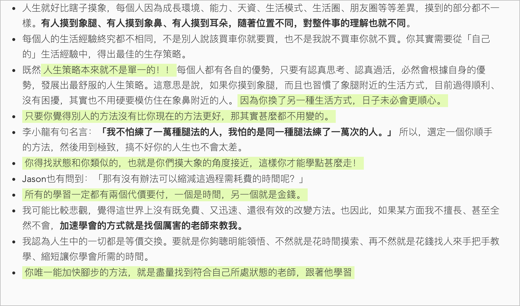 fec64fc4c7484376867a1b96b738e22b.png