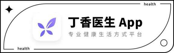 烟雾身边人的一个坏习惯，正加速让你变老变丑