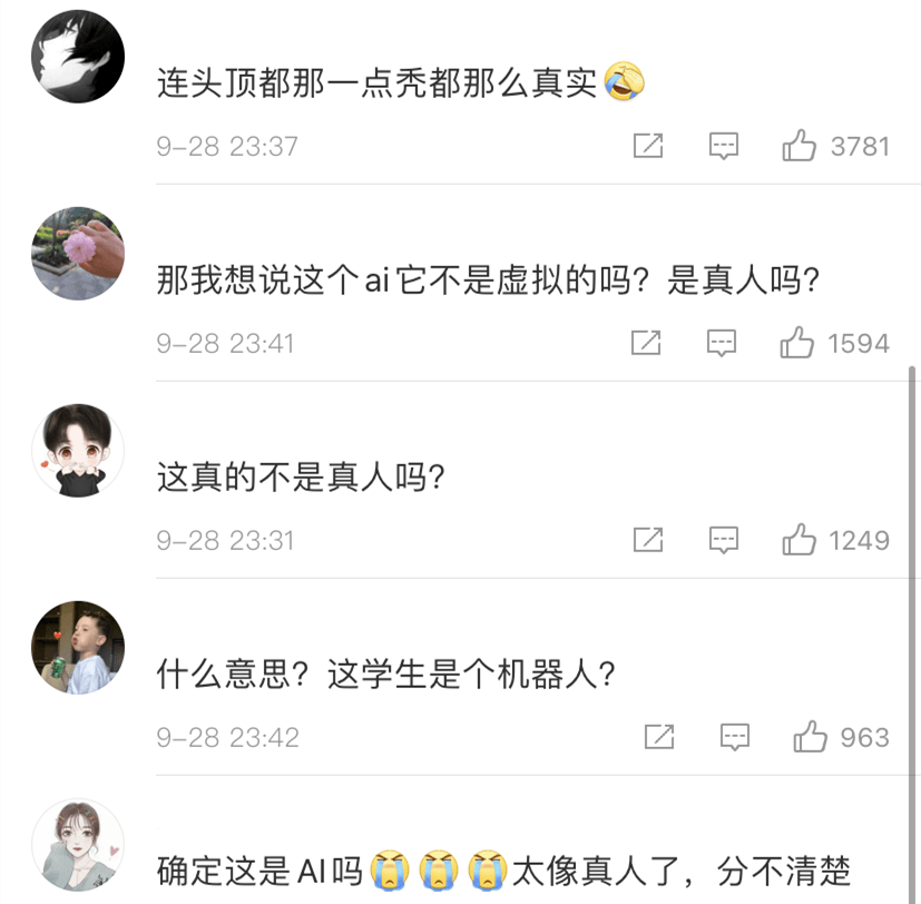 华智冰|人美声甜！这个“清华新生”火了，背景曝光