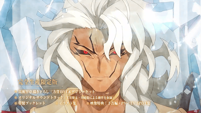 「Fate/Grand Order-终局特异点 冠位时间神殿所罗门-」BD发售CM公布插图(2)
