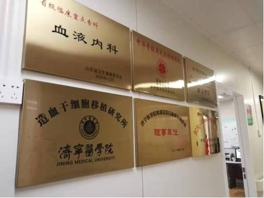 细胞|急需千里外脐血救命 多方联动为生命护航