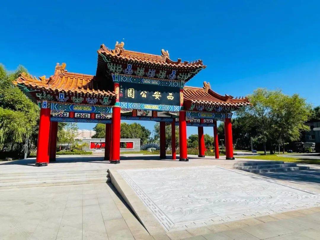 【吉刻出发】十一黄金周 不出长春就能自助烧烤的小山村!_西安区