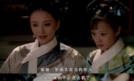 国产|豆瓣9.3，最不想被下架的国产神剧，它排第一