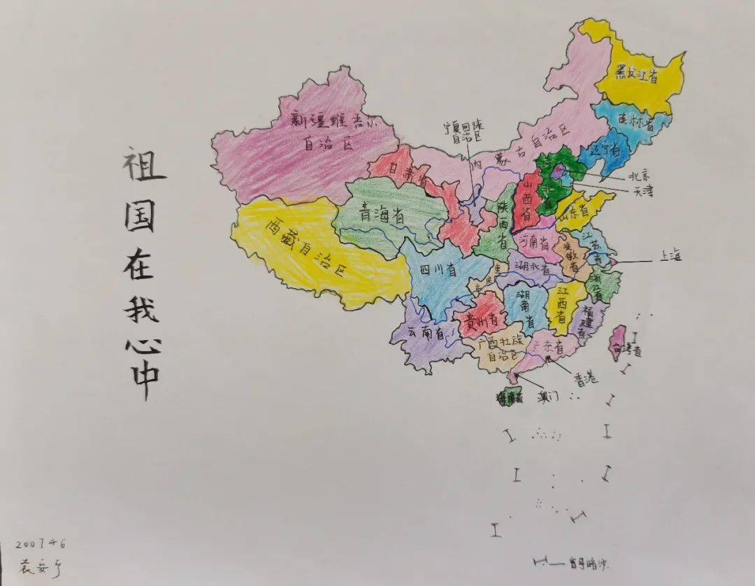 中国地理政区图手绘图片