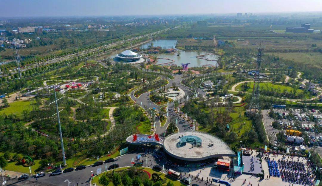 第三届阜阳市花博会在太和开幕!
