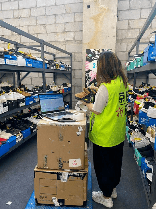 斯凯奇国庆大促!低至1.5折!紧邻通州?3000㎡大卖场!10万件货品清仓特卖!