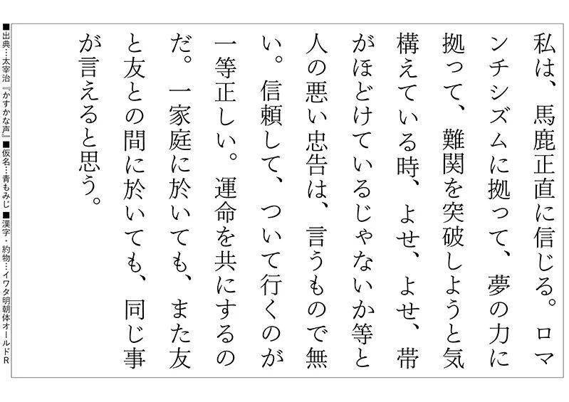 文章配图-74