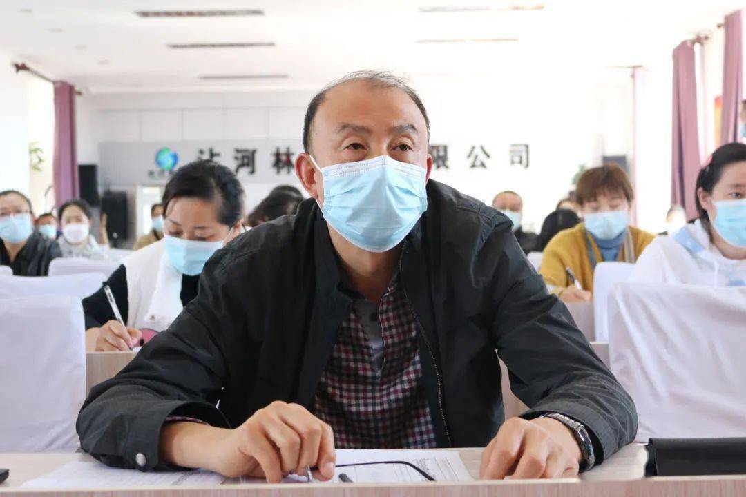 【时事】沾河林业局有限公司召开流调溯源,终末消杀培训会议