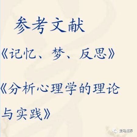 何为人生第一等事原文 840ae551465b49f2a211e59a71519203.png