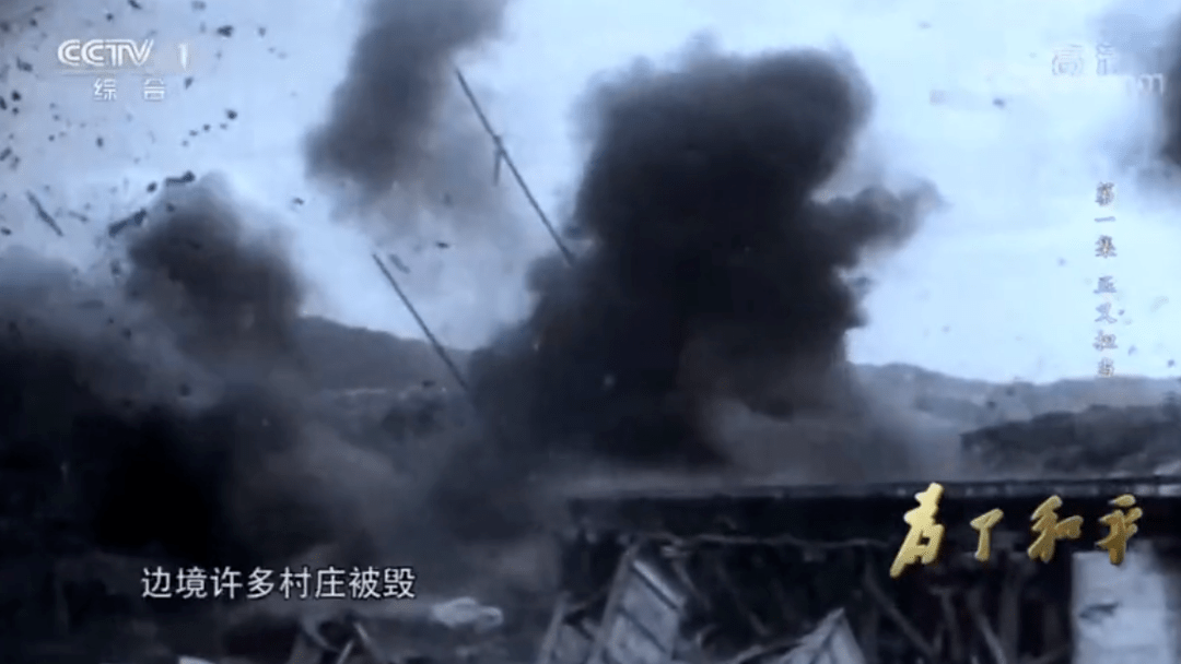 志愿军|哭了！吴京4年后的封神之作，藏着中美两国都不敢遗忘的往事