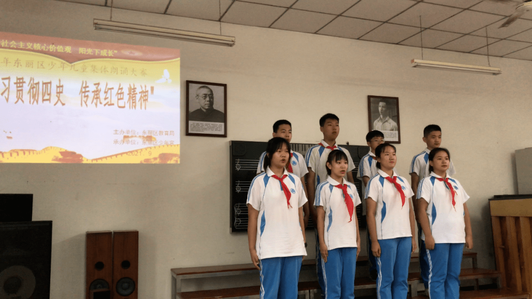 小东庄中学群舞《竹简舞》获中学组一等奖耀华滨海学校《直到世界的