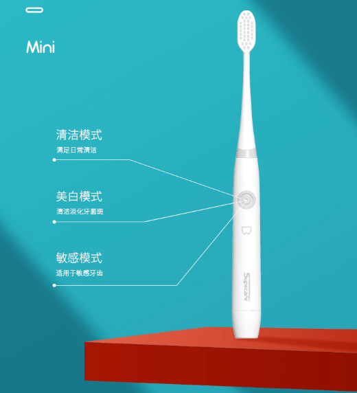 牙刷一个偷偷变美的小心机，只要一招好看十倍都不止！