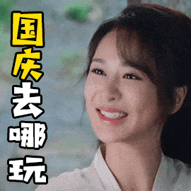 a6665348afd84a2bb08f978050ce7797.gif