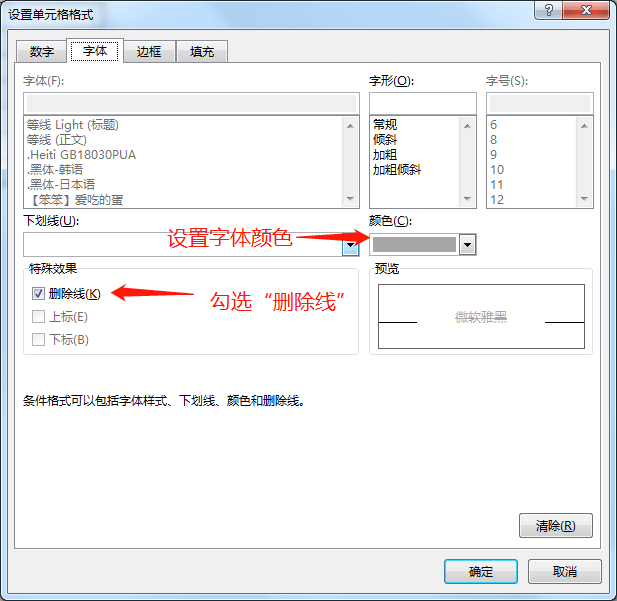 b344101e6f7c423a8c6acd880218ad1f.png