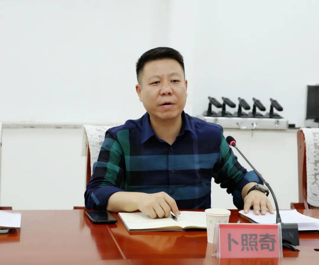 运河区召开六清六治三规范专项行动推进会