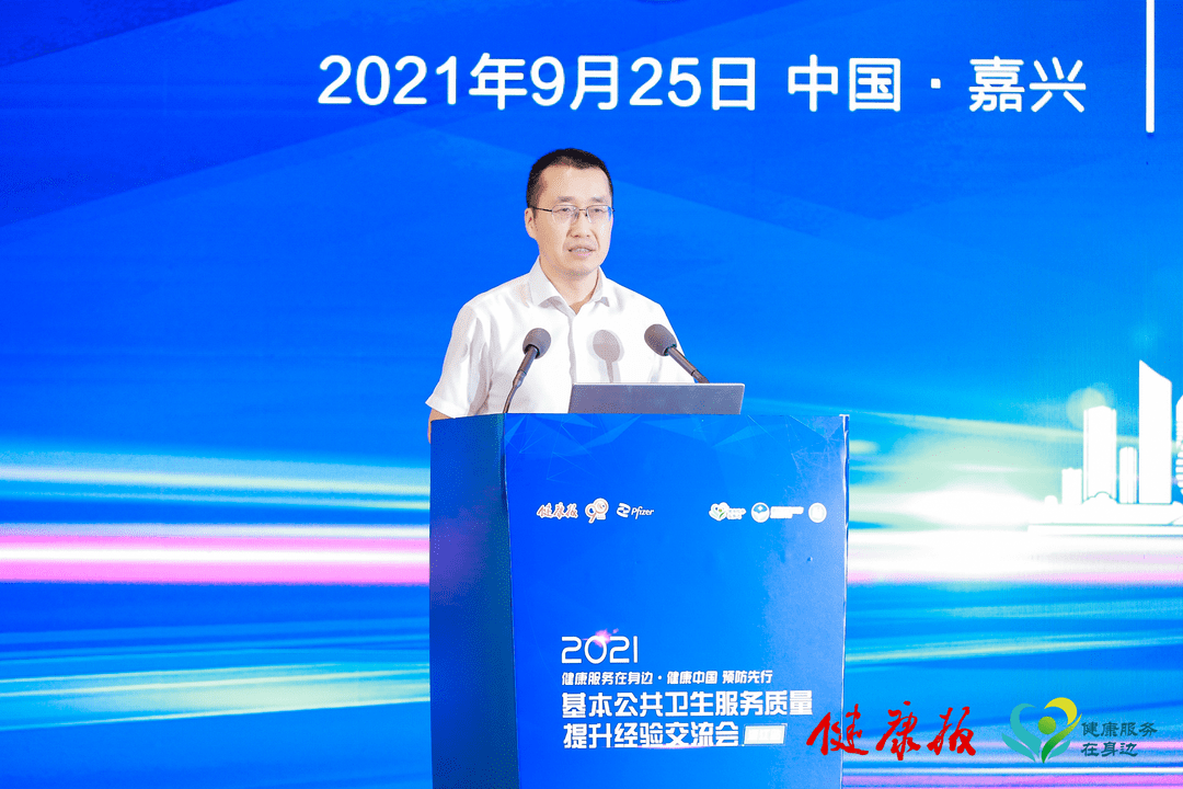 管理水平|【独家】公卫服务提质 他们各有“高招”