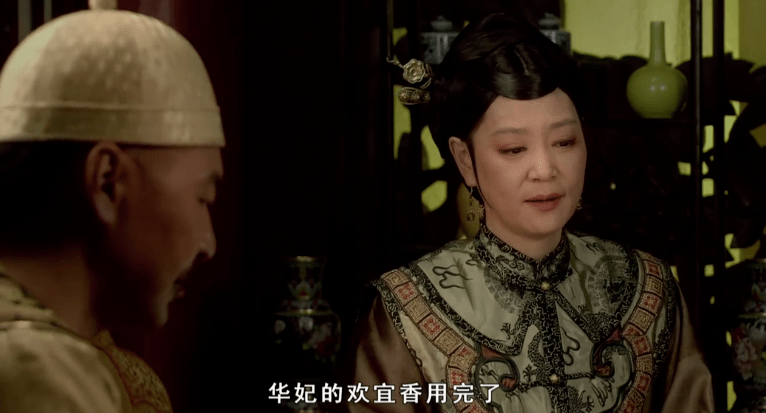 国产|豆瓣9.3，最不想被下架的国产神剧，它排第一