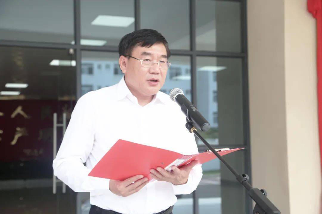 桂林市第一强制隔离戒毒所新所揭牌