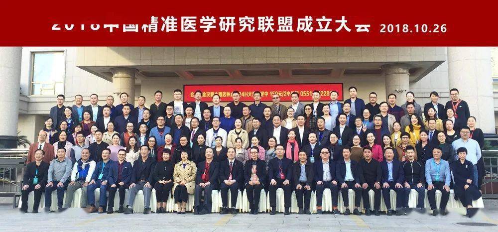 检测|定了！2021国家重点实验室白癜风全省招募正式启动，携沪·辽专家联合会诊