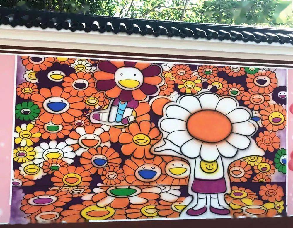 要火市区内惊现网红墙必须打卡