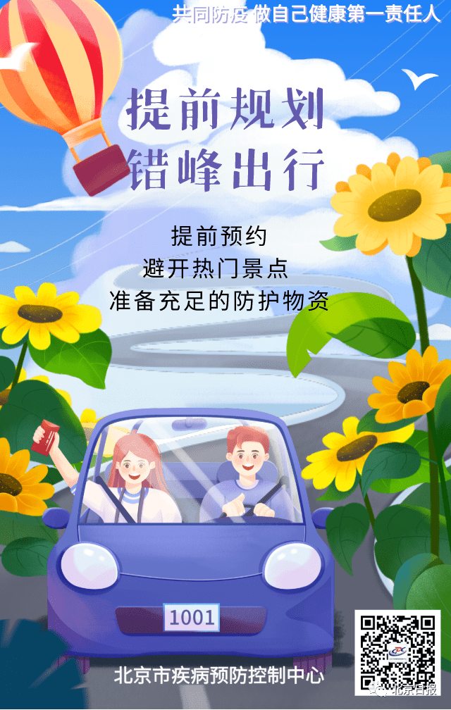 檢測|本土確診+10，均在此地！疫情膠著對壘，這些問題須警惕→