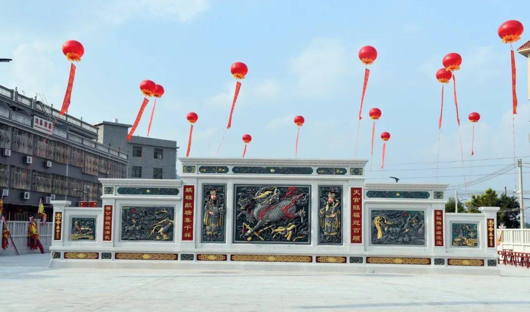 先邑名家邱氏 -- 邱氏大宗祠