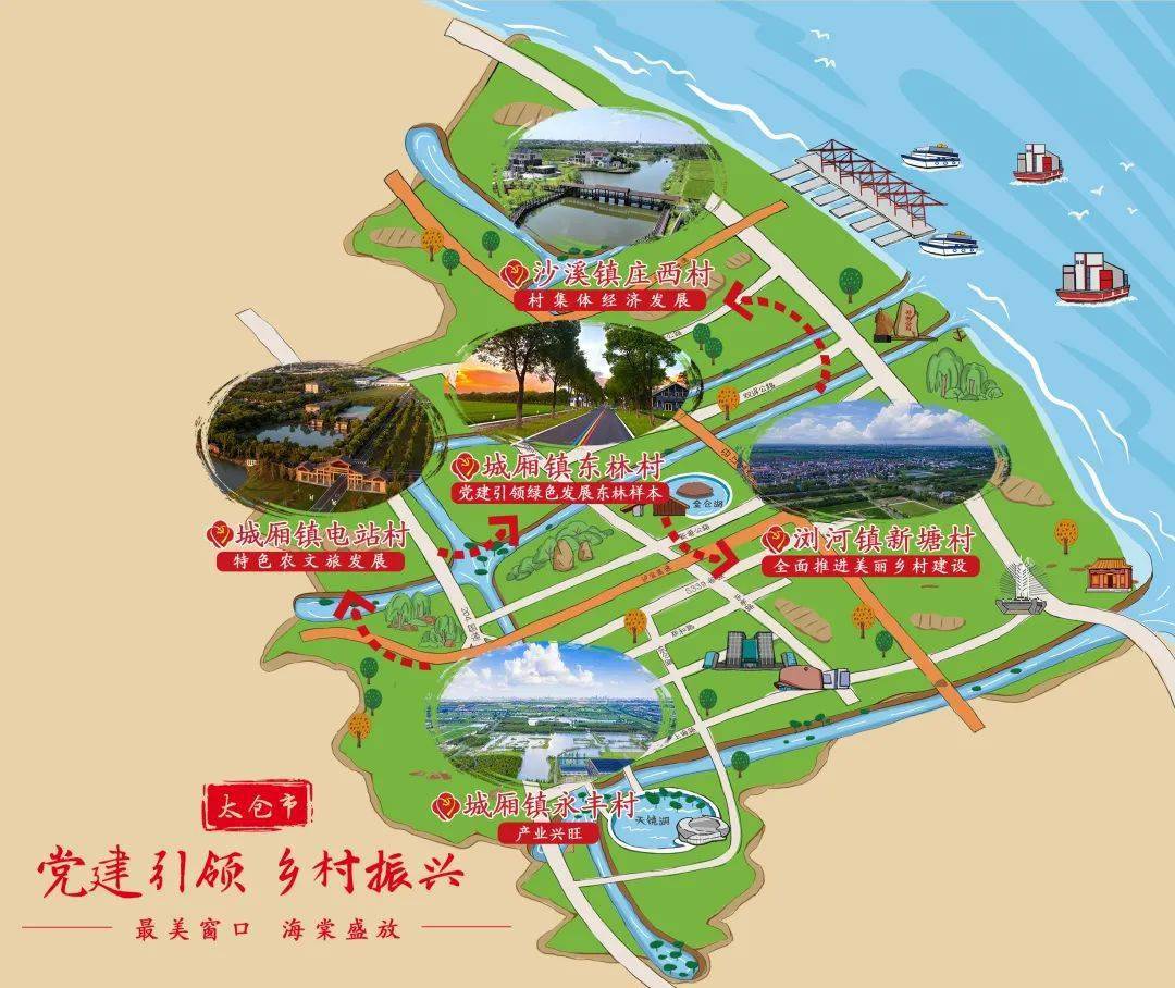 张家港农耕园地形图图片