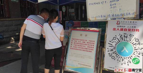 防控|广西疾控提醒：昼夜温差逐渐加大，注意防控这些疾病