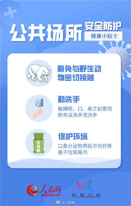 8c76ec2091594e1fa05b7d8021098083.jpeg