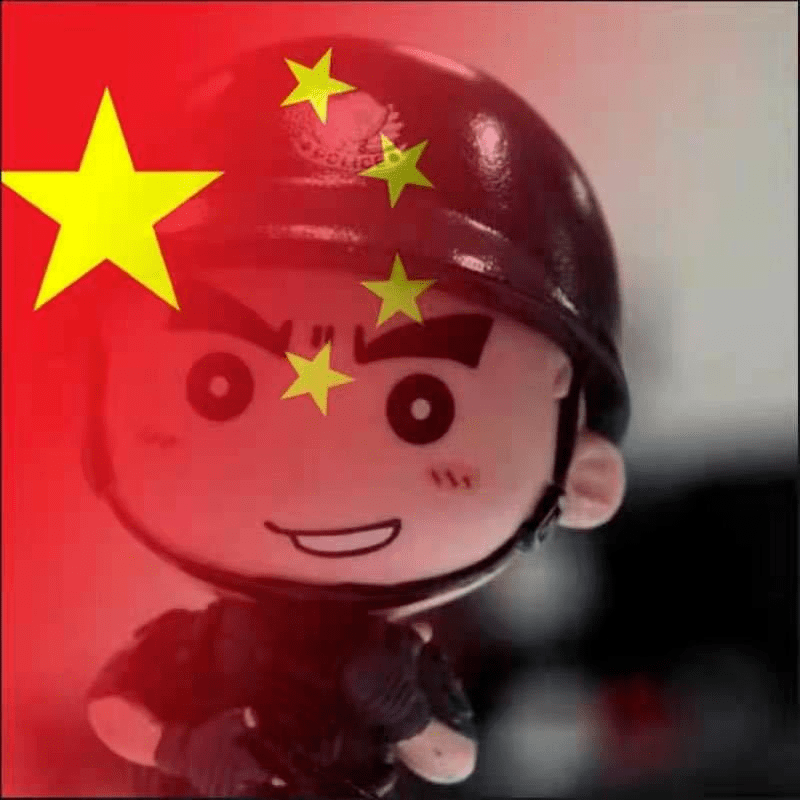 男生中国国旗头像图片