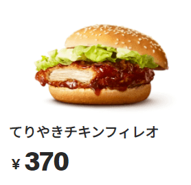 97c54145090c454087c5abaaf3bce89f.png