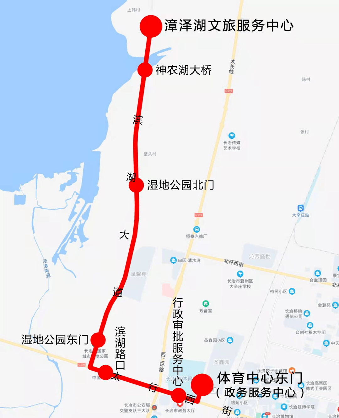 长治市湿地公园地图图片