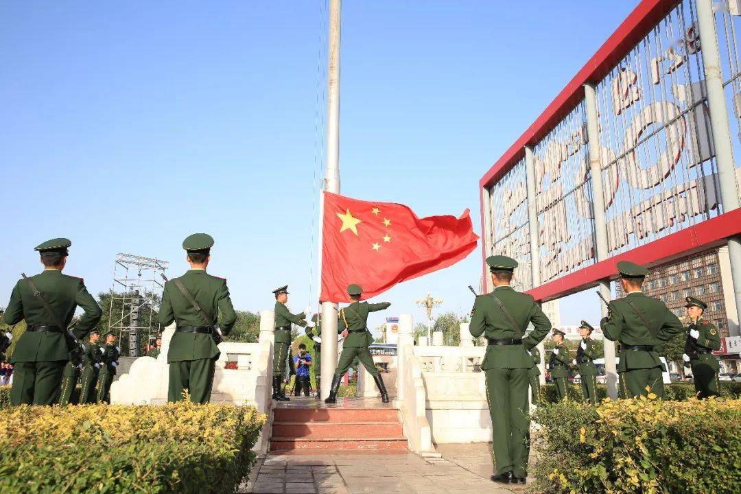 我市举行"同升国旗,同唱国歌"2021年"十一"升国旗仪式