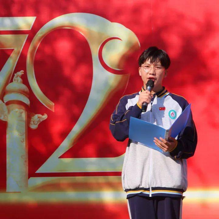 盛世华章简谱_王者荣耀盛世华章简谱(3)