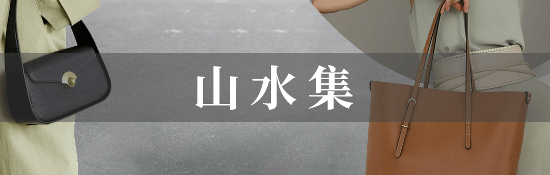 设计 今秋“托特包”火了?!洋气巨能装,上学通勤都能背!?
