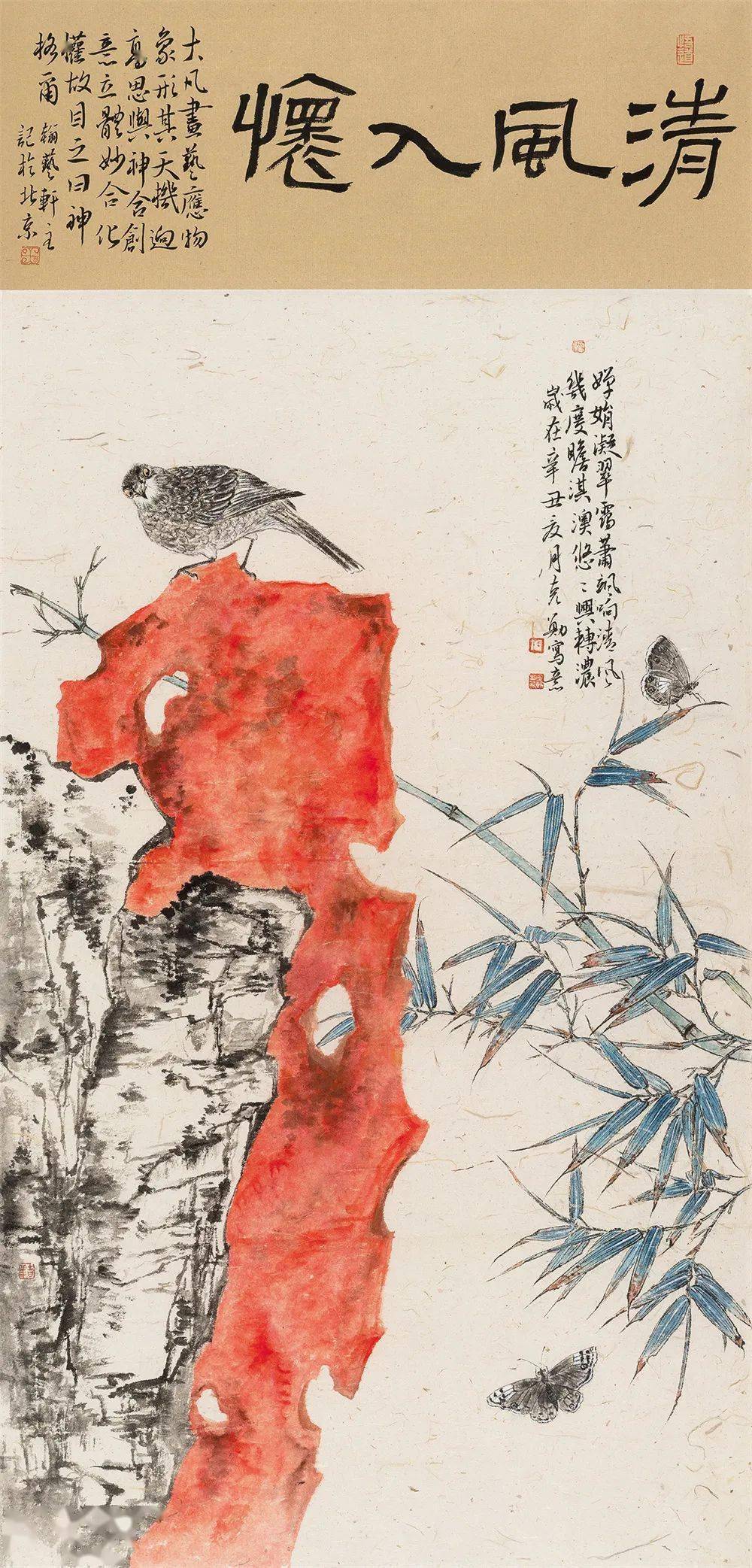 意趣天合74喜迎国庆王克勋花鸟画作品展10月1日在招远美术馆隆重